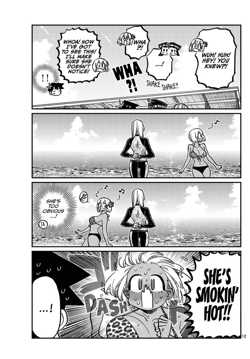 Komi Can